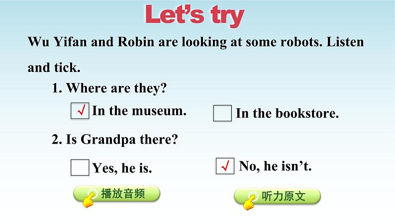 Unit1How can I get ther?第一课时PPT课件04