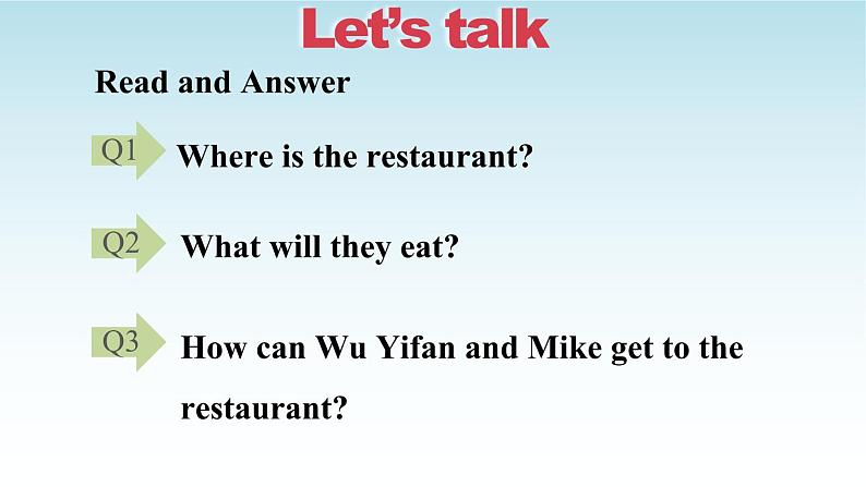 Unit1How can I get ther?第三课时PPT课件第5页