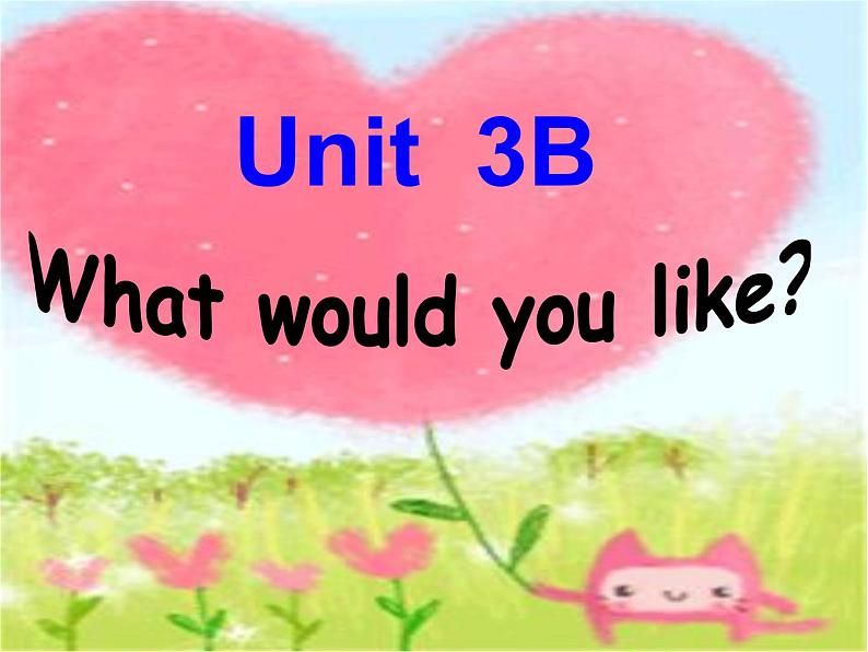 人教版(PEP)小学英语五上U3What would you like PartB课件+素材01