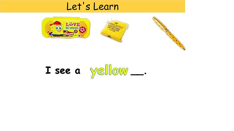 人教版(PEP)三年级上册课件unit 2 ColoursB Let's learn08
