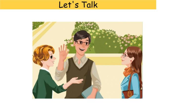 人教版(PEP)三年級上冊課件unit 2 ColoursA Let's talk07