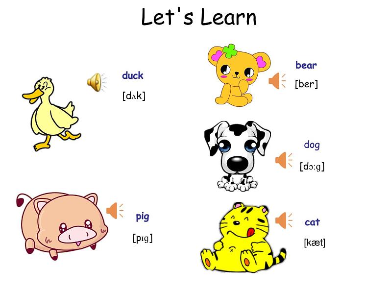 人教版(PEP)三年级上册课件unit4 We love animalsA Let's learn02