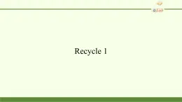 人教版(PEP)小学英语六年级上册 Recycle 1 PPT课件