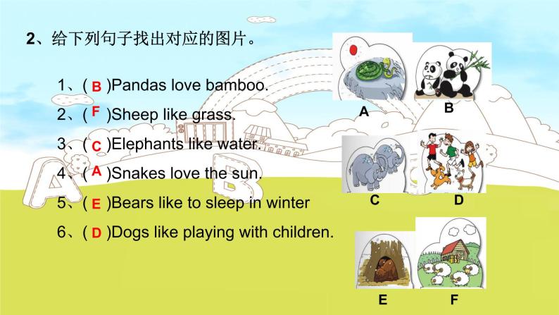 外研版（三年级起）小学英语六年级上Module 7  Unit 2《Pandas love bamboo》PPT课件07
