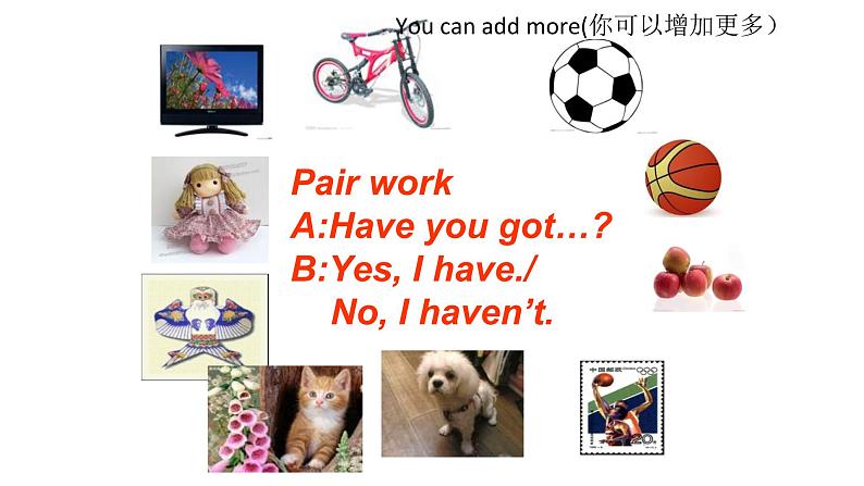 外研版(三年级起)小学英语六年级上Module 6 Unit 1《You’ve got a letter from New York》PPT课件07