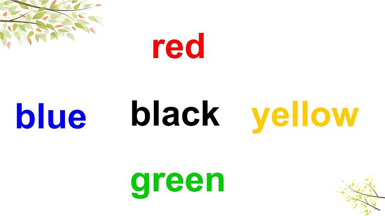 Module 4 Unit 1 It's red! 课件(27PPT)02