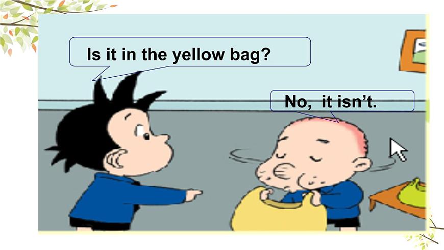 Module 8 Unit 2 Where 's the cat 課件（29PPT）第4頁(yè)