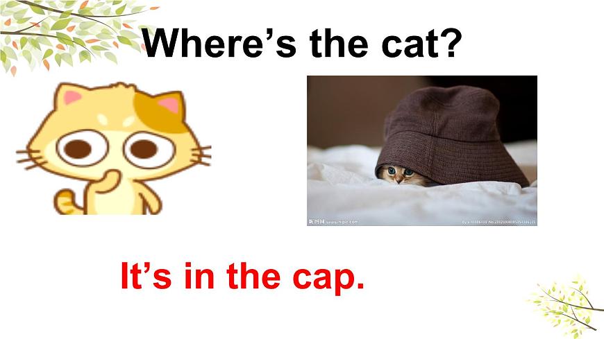 Module 8 Unit 2 Where 's the cat 課件（29PPT）第7頁(yè)