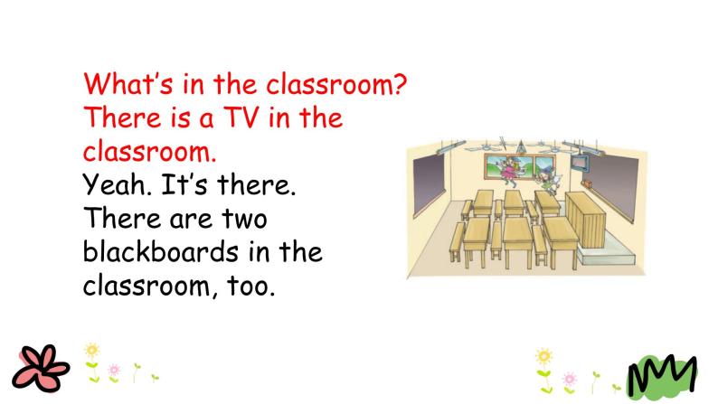 Unit 7 There is a TV in the classroom 第二课时 课件+素材06