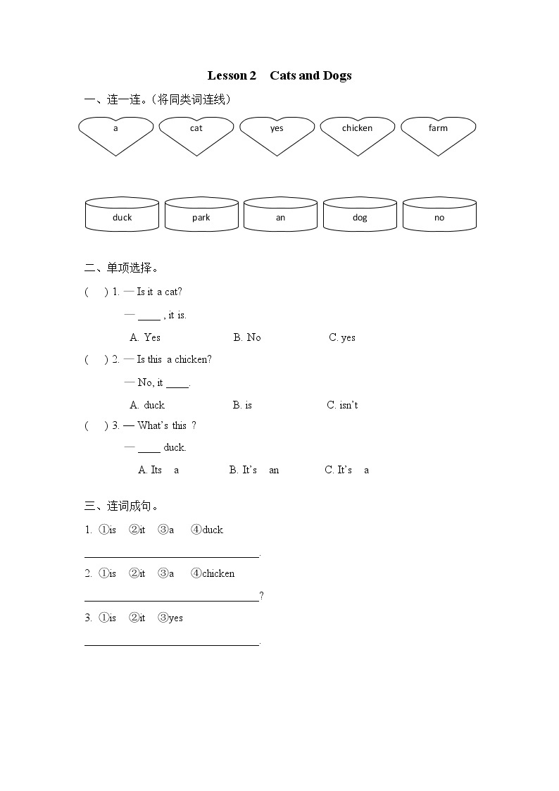 Unit 1 Lesson 2 Cats and Dogs  课时练（含答案）01