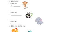 小学英语冀教版 (三年级起点)三年级下册Lesson 7 At the Zoo当堂检测题