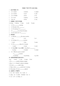 外研版 (三年級(jí)起點(diǎn))三年級(jí)下冊(cè)Unit 2 It’s warm today.課時(shí)練習(xí)