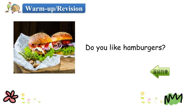 Unit 4 Lesson 20 Hamburgers and Hot Dogs 课件+素材03