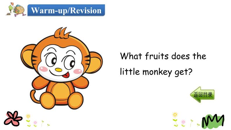 Unit 4 Lesson 24 A Little Monkey 课件+素材03