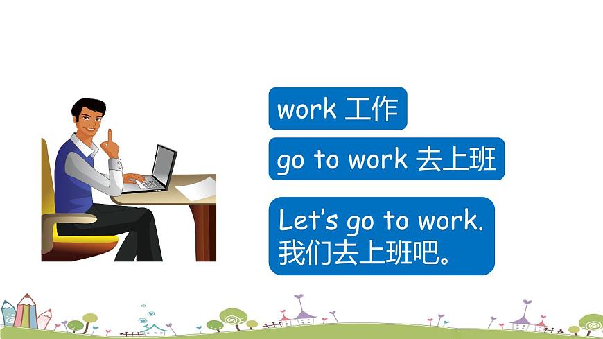 Module 5 Unit 2 Does your mum go to work on Saturdays  課件第7頁