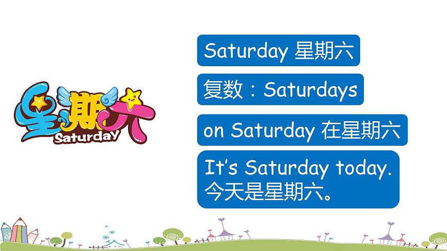 Module 5 Unit 2 Does your mum go to work on Saturdays  課件第8頁