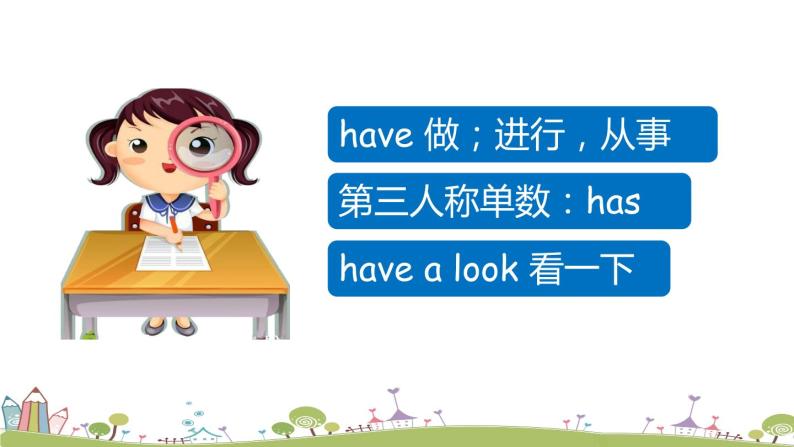 Module 6 Unit 2 What does Lingling have at school 课件+素材05