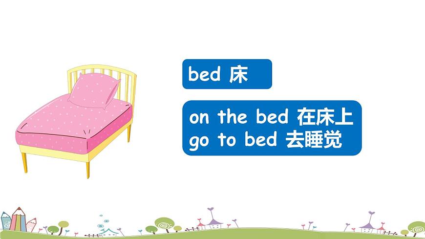 Module 9 Unit 1 I’ve got a new book 課件第5頁(yè)