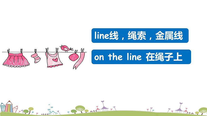 Module 9 Unit 1 I’ve got a new book 課件第6頁(yè)