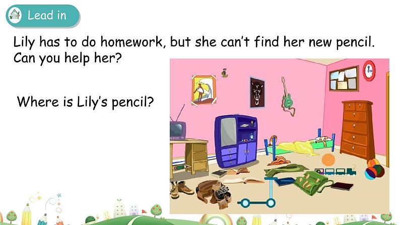 三年级下册:Unit 4 Where is my car Part B 第一课时 课件PPT+素材03