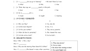 外研版 (三年级起点)五年级下册Module 2Unit 2 Mr. Li was a teacher.课后测评