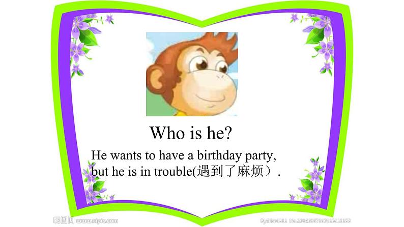 六年级上册英语课件-Unit 3 Would you like to come to my birthday party?Fun story 人教精通版第2页