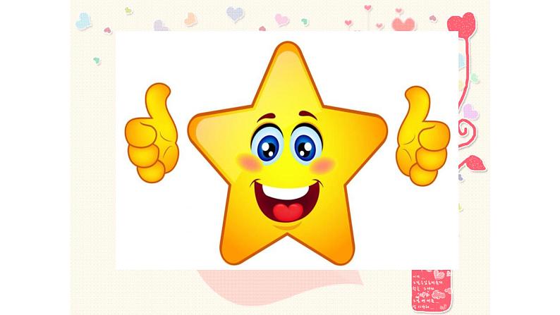 六年级上册英语课件-Unit 3 Would you like to come to my birthday party?Fun story 人教精通版第8页