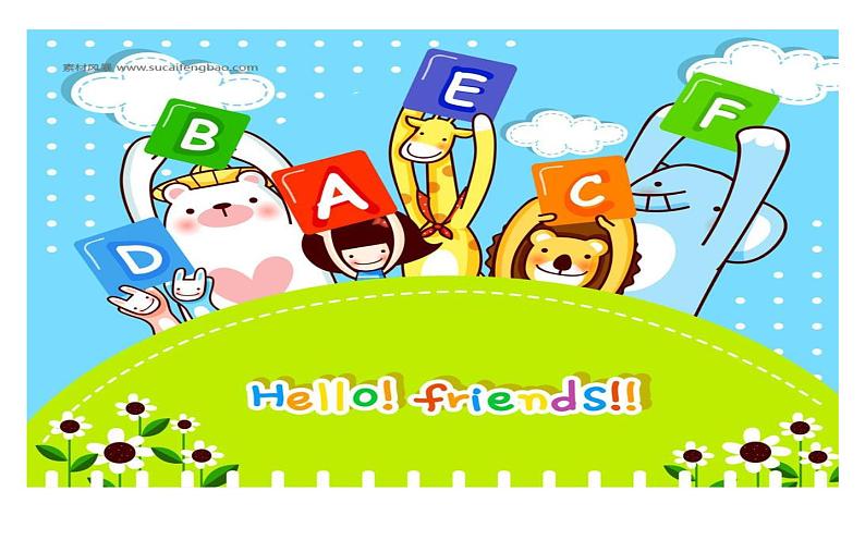 六年级下册英语课件-Unit 2 There is a park near my home Lesson 9~10 人教精通版02