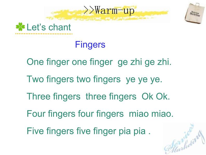 六年级下册英语课件-Unit 3. We are going to travel. Lesson 15 人教精通版02