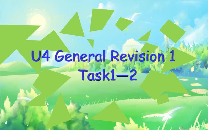 六年级下册英语课件-Unit 4 General Revision 1 Task1—2  人教精通版01