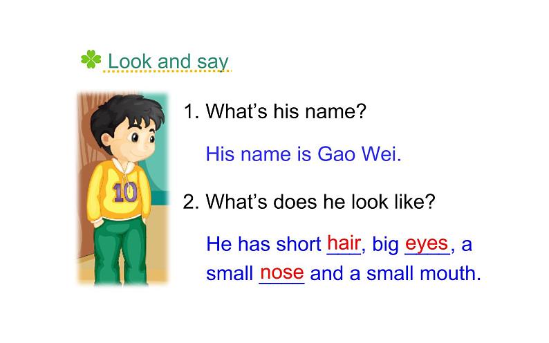 五年级上册英语课件-Unit2 She looks cute. Lesson 9 人教精通版07