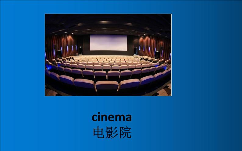 五年级上册英语课件-Unit 4 Where do you work?Lesson 22 人教精通版.03