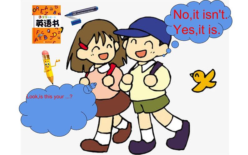 五年级上册英语课件-Unit 5 Is this your schoolbag? Lesson 26 人教精通版.03