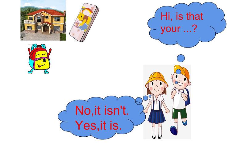 五年级上册英语课件-Unit 5 Is this your schoolbag? Lesson 26 人教精通版.04