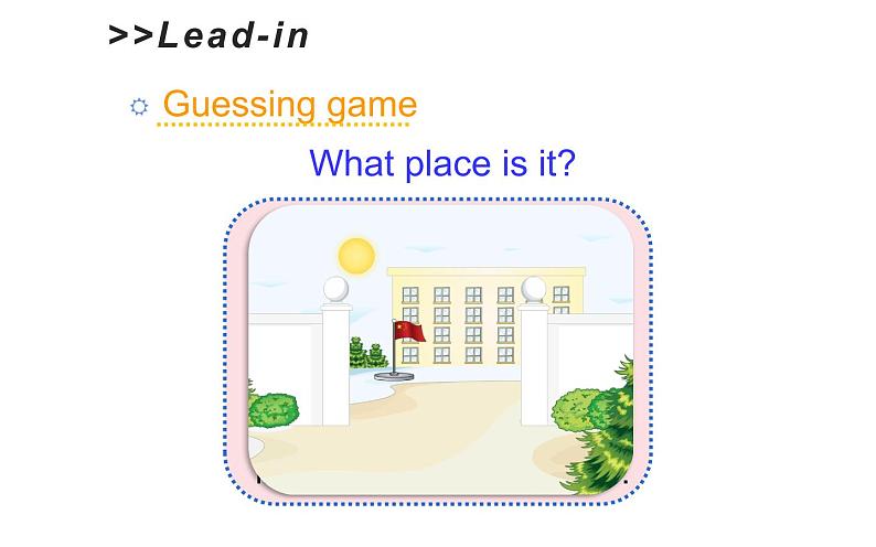五年级下册英语课件-Unit 1 Welcome to our school! 人教精通版02
