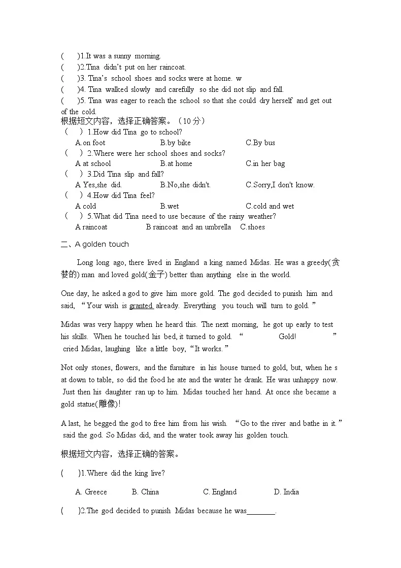 快乐英语六年级上册阅读理解训练第3页
