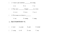 英语五年级下册Lesson 7 Arriving in Beijing精练