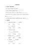 Unit 3 Again, Please!  课时练（含答案）