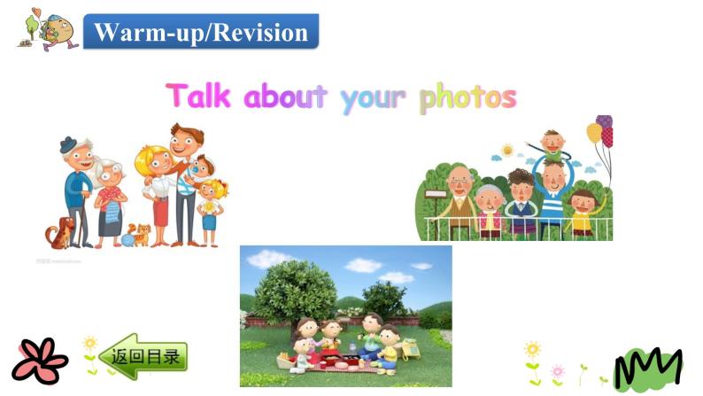 Unit 4 Lesson 20 Looking at Photos 课件+素材03