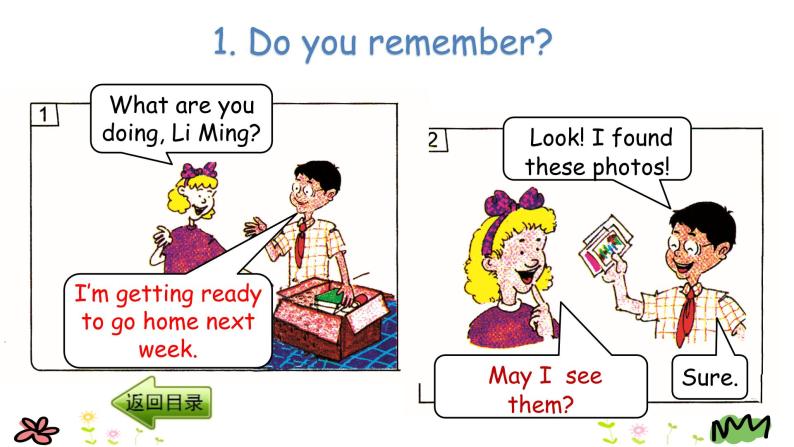 Unit 4 Lesson 20 Looking at Photos 课件+素材06