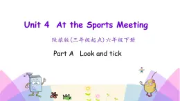 Unit 4 At the sports meeting 第一課時(shí) 課件+素材