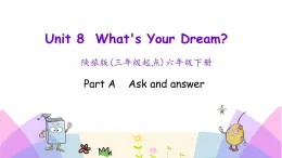 Unit 8 What's your dream  第一課時(shí) 課件+素材