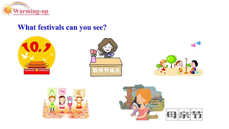 五年级英语下册pep教学课件ppt +素材Unit 3 My school calendar 第二课时03
