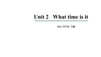 人教版 (PEP)四年级下册Unit 2 What time is it? Part A评优课ppt课件
