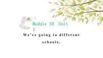 英語六年級下冊Unit 1 We are going to different schools.評課課件ppt