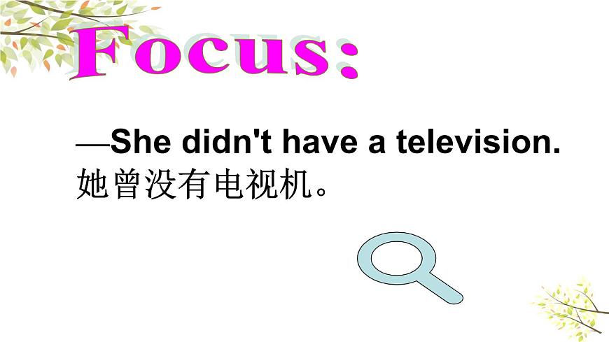 Module 1 Unit 2 She didn 't have a television 第3頁