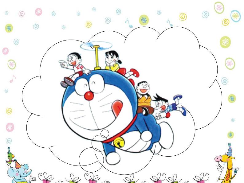 四年级上册英语课件-Unit4 How is the weather today?Lesson 23 人教精通版02