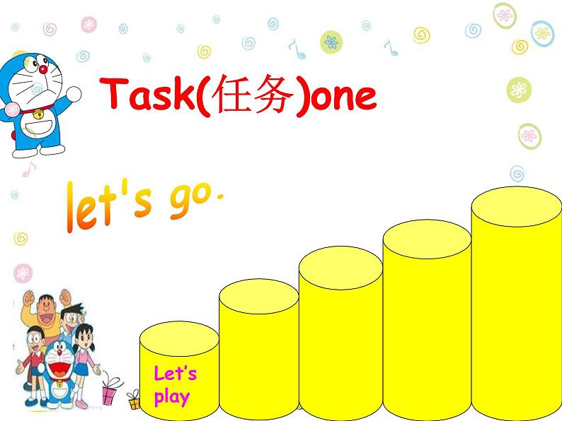 四年级上册英语课件-Unit4 How is the weather today?Lesson 23 人教精通版04