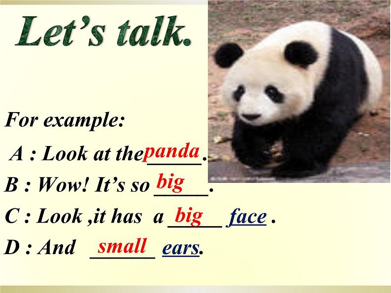 四年级上册英语课件-Unit6 I'm tall. Lesson 31 人教精通版06