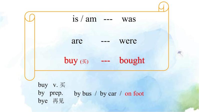 外研版三年级下册 Module 10 Unit 2 It was there. 教案+课件(共19张PPT)04